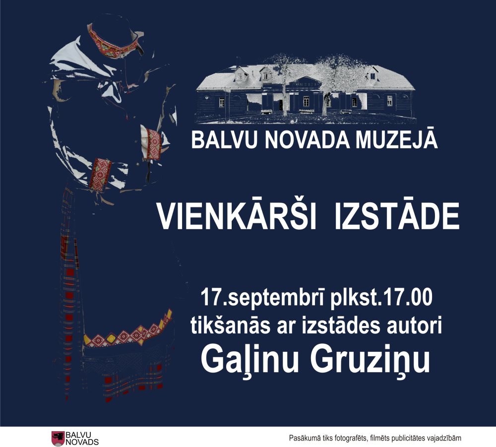 Aicinām uz tikšanos ar Gaļinu Gruziņu