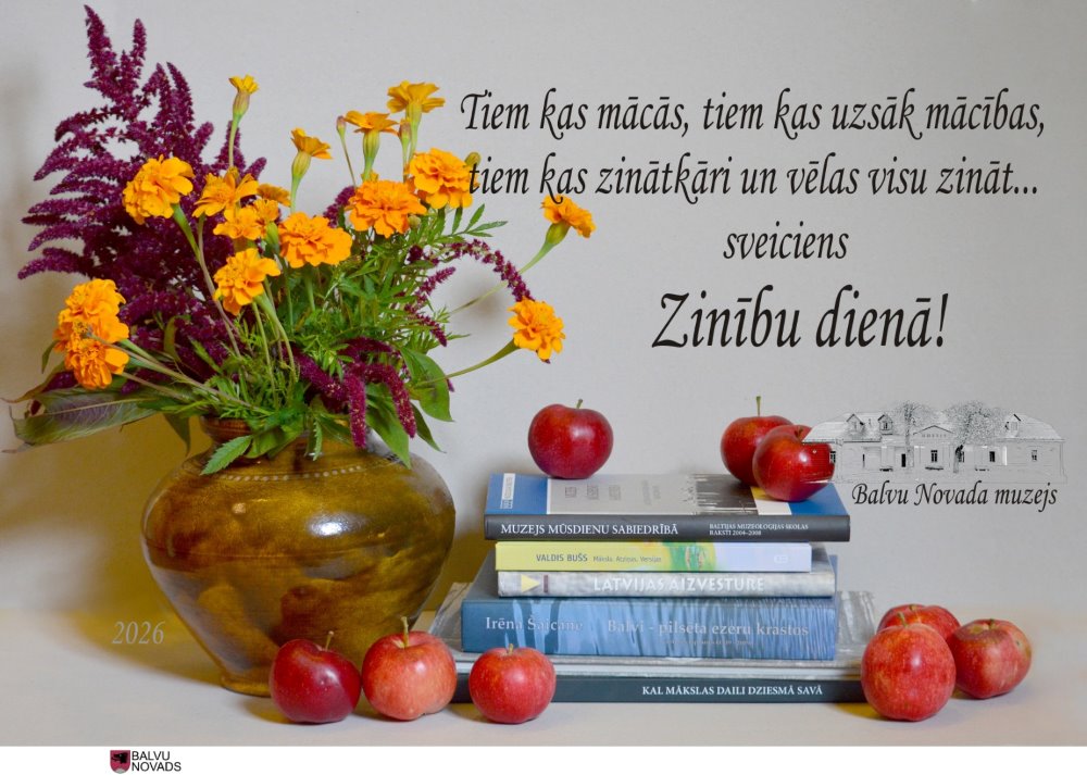 Sveicam Zinību dienā!